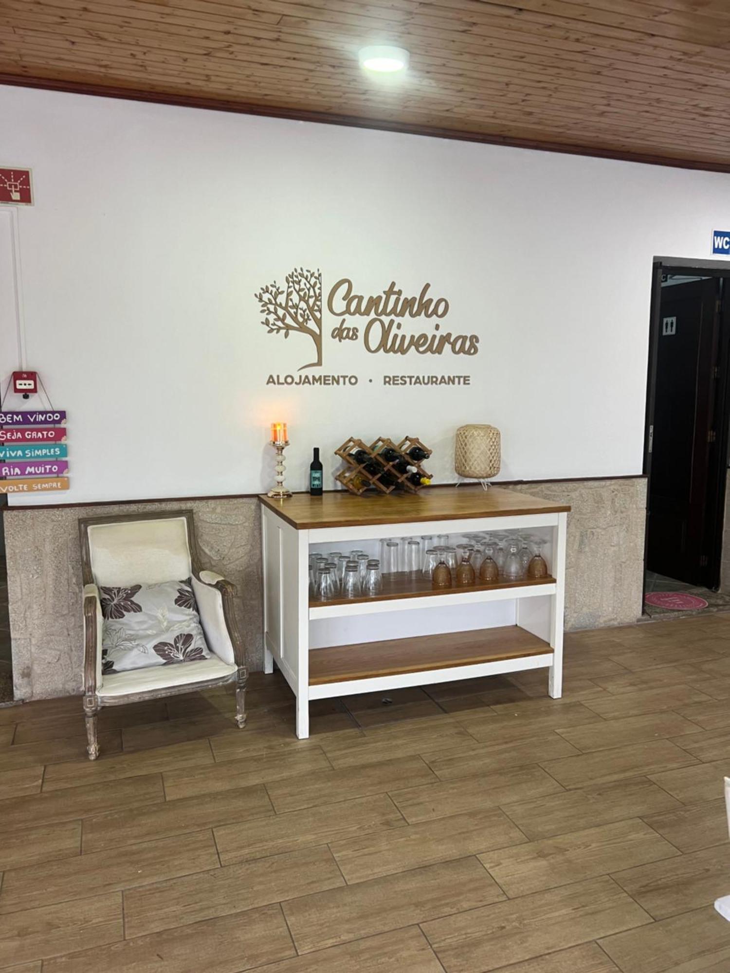 Cantinho Das Oliveiras Vườn quốc gia Peneda-Gerês Ngoại thất bức ảnh