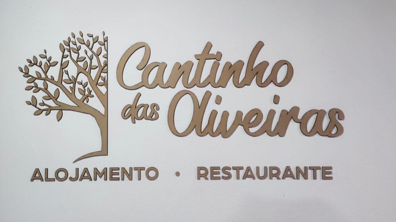 Cantinho Das Oliveiras Vườn quốc gia Peneda-Gerês Ngoại thất bức ảnh
